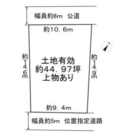 地形図等