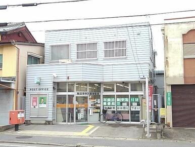 中川原郵便局