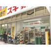 ショッピング施設