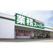 ショッピング施設