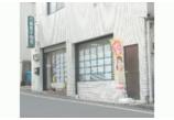 情報提供会社