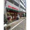 販売店