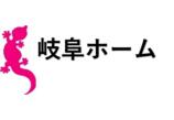 情報提供会社