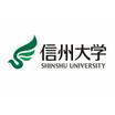 大学