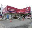 ショッピング施設