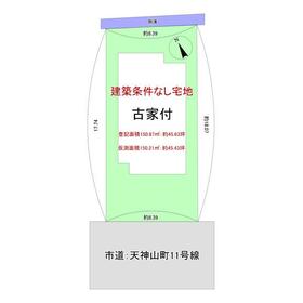 地形図等