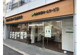 情報提供会社