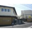幼稚園、保育園