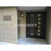 共有部分