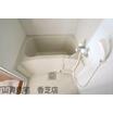 バス/シャワー