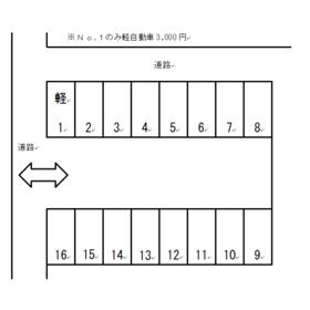 平面図
