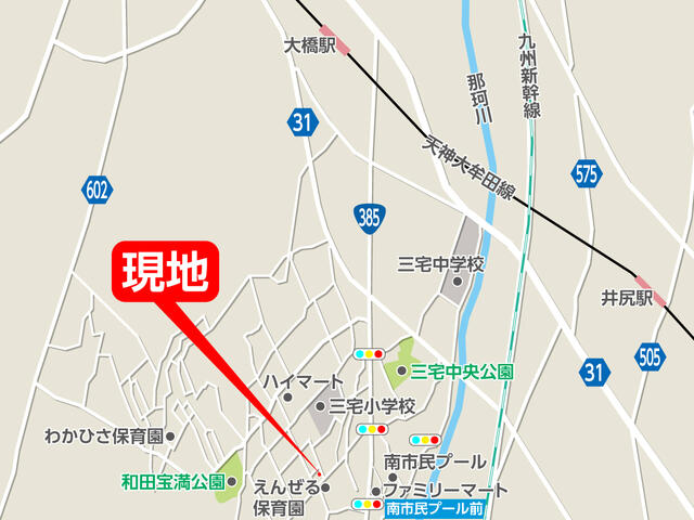 物件画像 福岡市南区 三宅２丁目 (大橋駅) 住宅用地