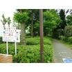 公園
