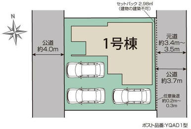 一宮市浅井町河田桜の里1棟 区画図