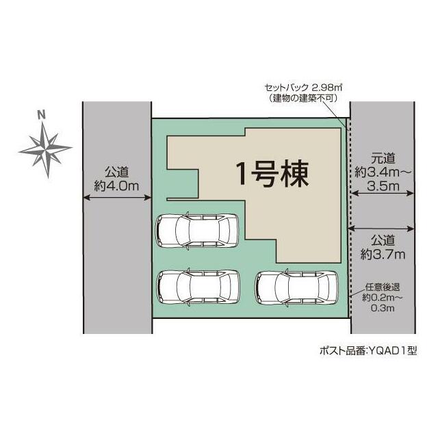 一宮市浅井町河田桜の里1棟 区画図