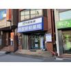 ショッピング施設