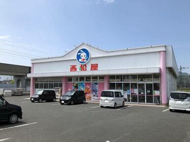 西松屋福岡行橋店