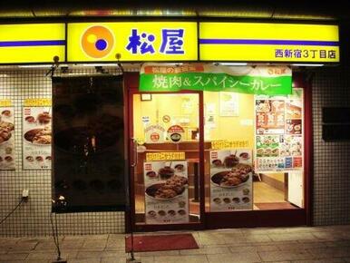 フォルクス 西参道店