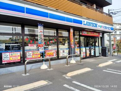 ローソン・スリーエフ海老名駅東店