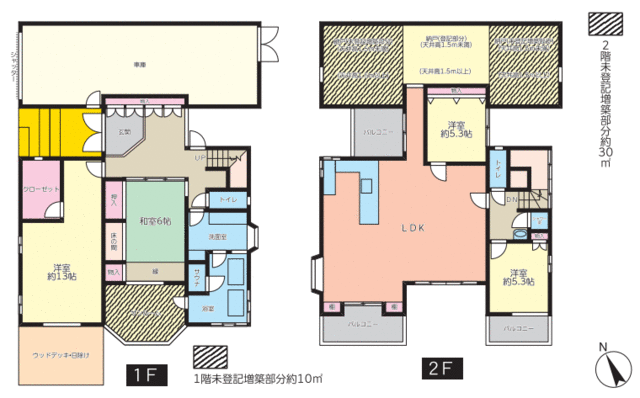 物件画像 北九州市小倉南区 葛原３丁目 (安部山公園駅) 2階建 4LDK