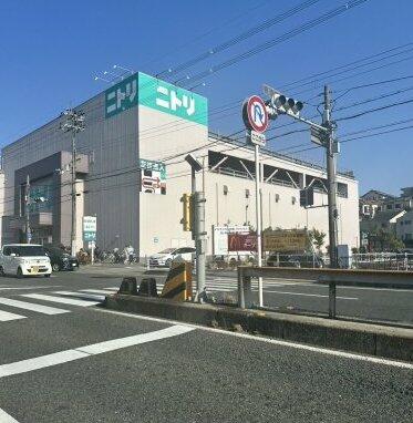 ニトリ 箕面店