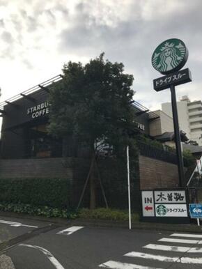 スターバックスコーヒー横浜鶴見店