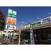 ショッピング施設