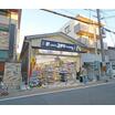 販売店
