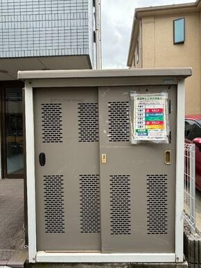 ゴミ置き場