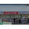 ショッピング施設
