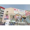 販売店