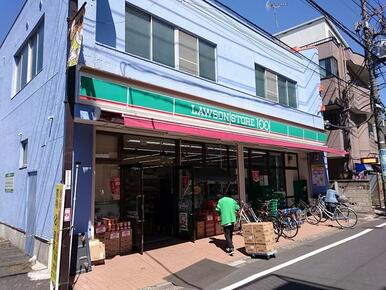 ローソンストア１００西東京保谷町三丁目店