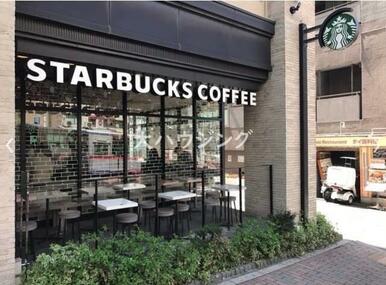 スターバックス　権之助坂店