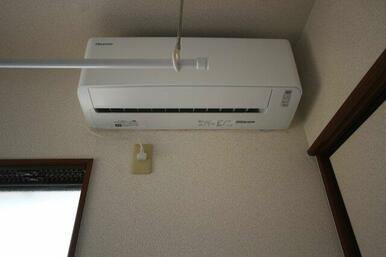 エアコン完備