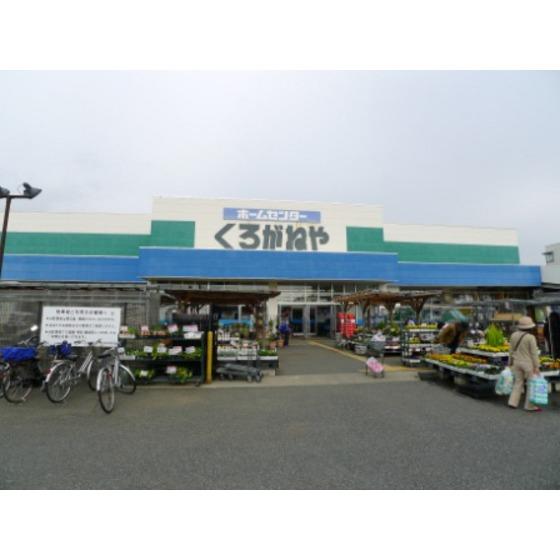 いずみ荘 ０６ ワンルーム 大和市の貸アパートの物件情報 賃貸 アパート マンション 一戸建て 仲介手数料最大無料の株式会社和不動産 555b5acdc1101