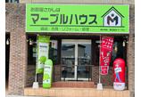 情報提供会社