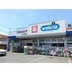 販売店