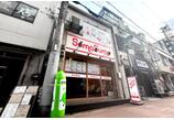 情報提供会社