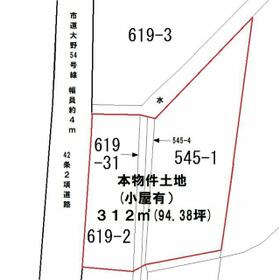 地形図等