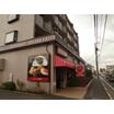 飲食店