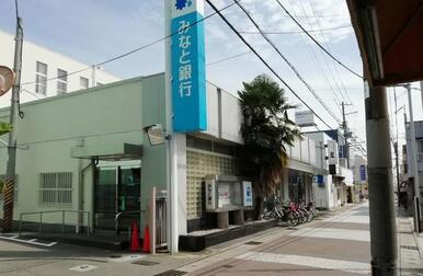 播州信用金庫二見支店
