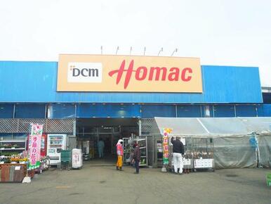 DCMホーマック　岩木店