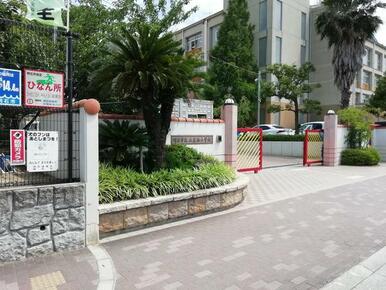 市立二見西小学校