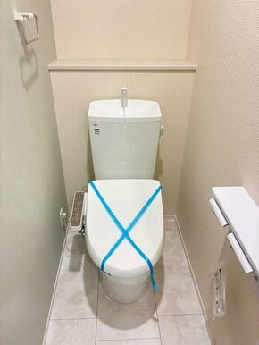 トイレは「住みたくなる物件」の隠れチェックポイント！（1号棟）