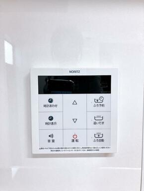 「キッチン」給湯器がついています