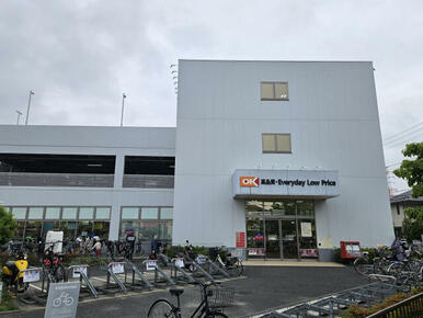 オーケー　新吉田店