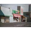 ショッピング施設