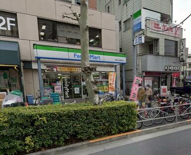 ファミリーマート台東入谷駅前店