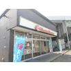 飲食店