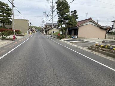 前面道路